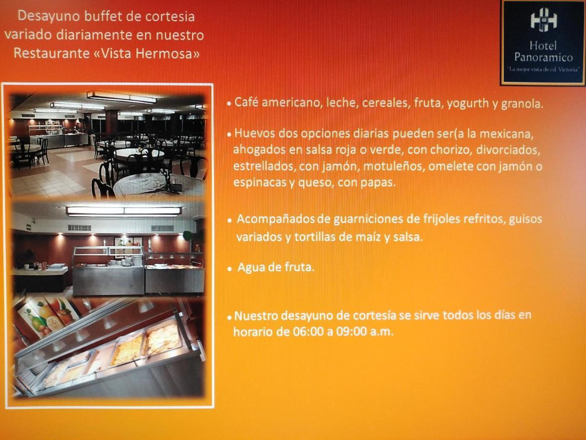 Hotel Panoramico Ciudad Victoria Exterior foto